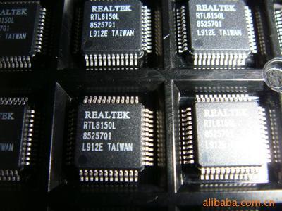RTL8150L-LF熱賣，深圳喜拓電子原裝現貨供應詳解