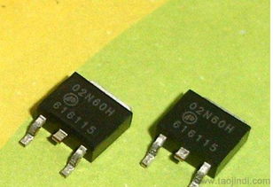 車充快充芯片75299 價格、廠家與圖片全解析