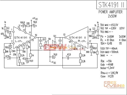 廣西發展集成電路產業 機遇、挑戰與路徑思考